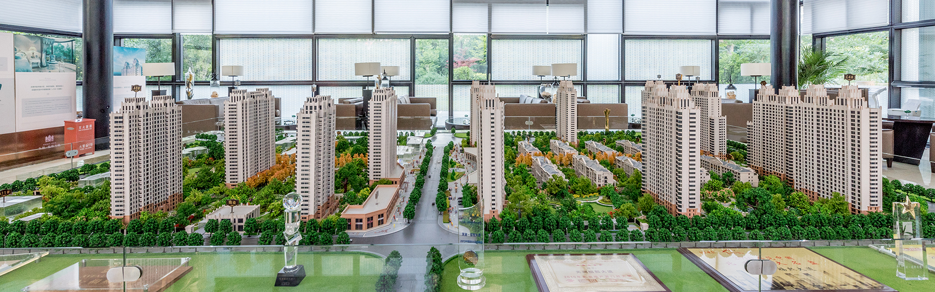 ISO9001管理體系認(rèn)證