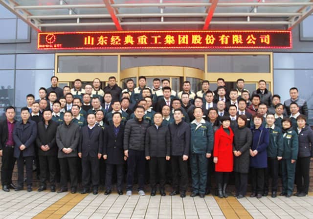 2018，天意開(kāi)門(mén)大吉