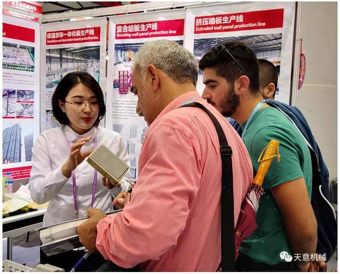 赴約第124屆廣交會，天意盡顯創(chuàng)新新風(fēng)采