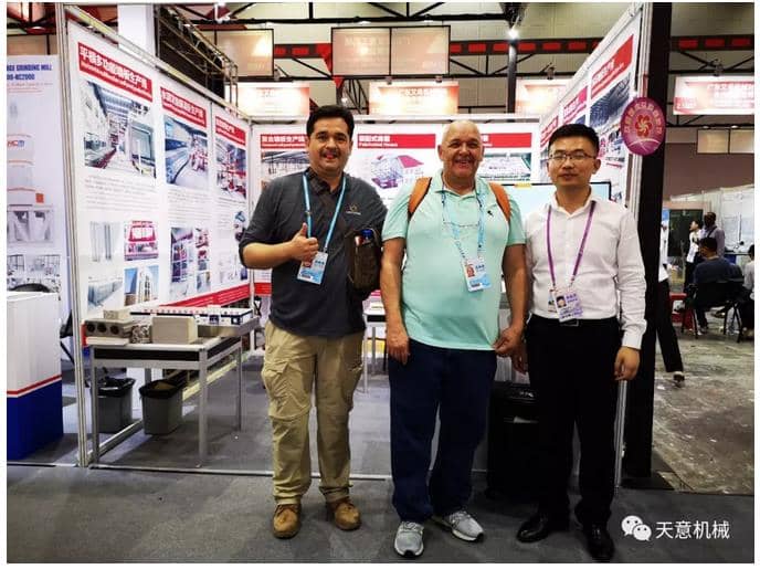 赴約第124屆廣交會，天意盡顯創(chuàng)新新風(fēng)采