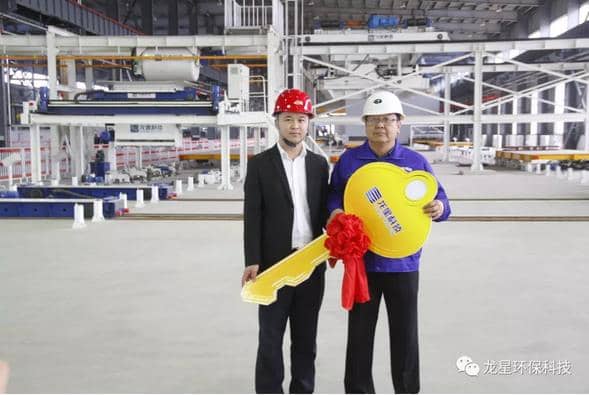 熱烈祝賀天意機械與龍星科技PC構件生產(chǎn)線順利交接！