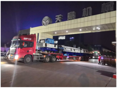 年終歲末天意機(jī)械發(fā)貨忙 加班加點(diǎn)為市場(chǎng)！