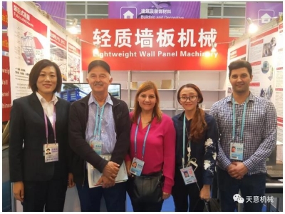 赴約第124屆廣交會，天意盡顯創(chuàng)新新風采