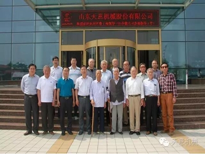 兗州區(qū)委常委、組織部長徐繼瑞一行領(lǐng)導(dǎo)蒞臨天意參觀指導(dǎo)工作