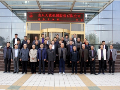 兗州區(qū)人大、政協(xié)領導蒞臨天意機械參觀考察