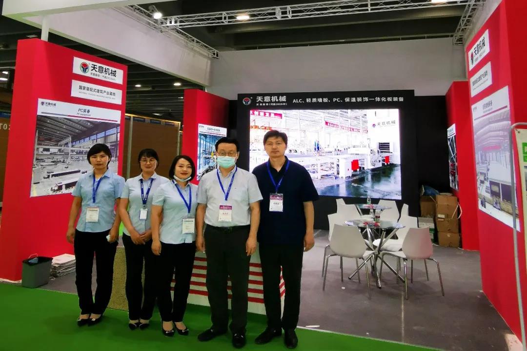 參展廣州住博會，天意機械展位喜迎八方來客